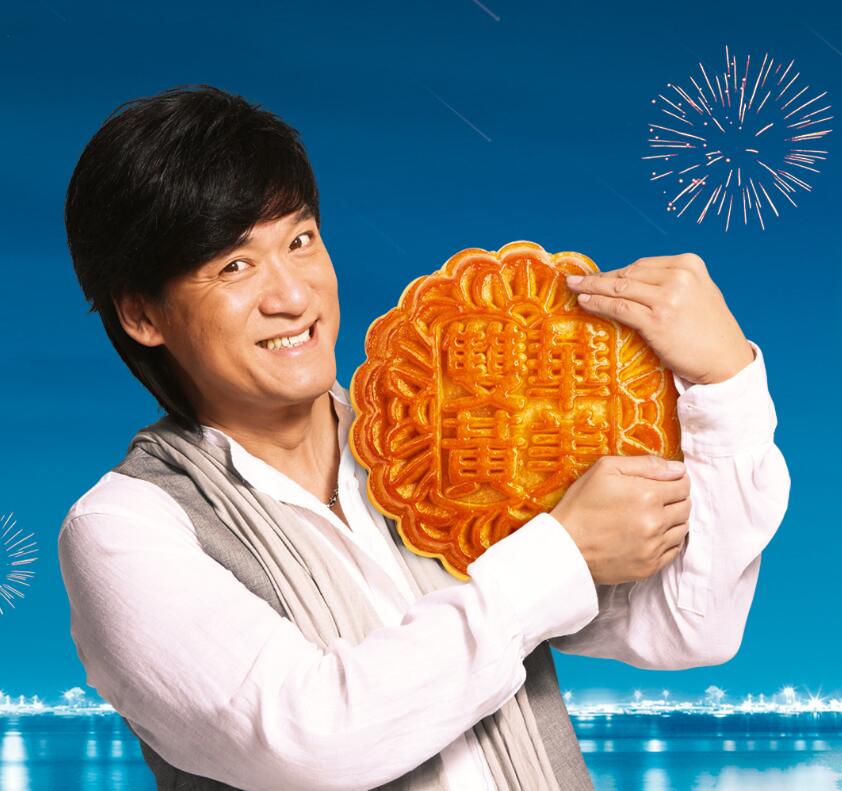 消費者的需求是華美月餅品牌的義務